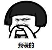 做完为什么会身体抽搐,昨晚和女朋友做完后她抖是怎么回事