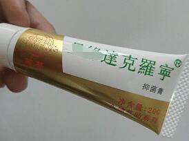 老公行房太快怎么治疗