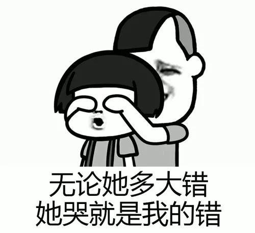 一个女人一晚上可以做多少次