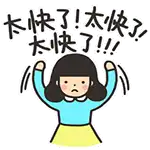 拥抱时感受他有反应了，男生为啥抱抱就有反应