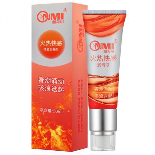 九成女性曾偷偷自蔚自我愉悦不可耻