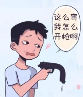 和老公同房老公突然软了，做着做着就软了怎么治疗