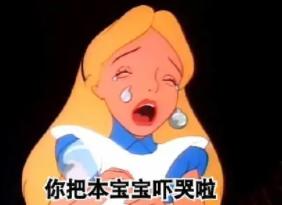 当进入的那一刻到他抽出来的那一刻是什么感觉