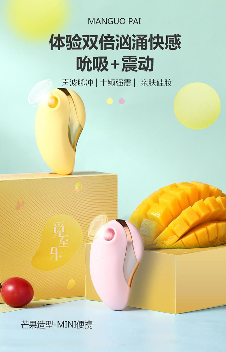 当进入的那一刻到他抽出来的那一刻是什么感觉