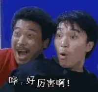 嘿咻的时候 为什么女的叫出声？一定会叫出来吗？