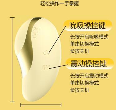 女性gc的表现,真正gc是什么感觉