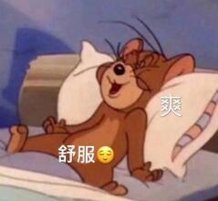 女性gc的表现,真正gc是什么感觉