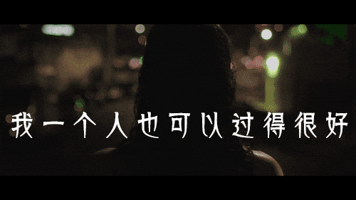 每个女孩子都会自w吗？女生自己动手解决有没有问题