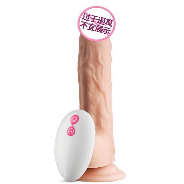 女生花式自慰六大招