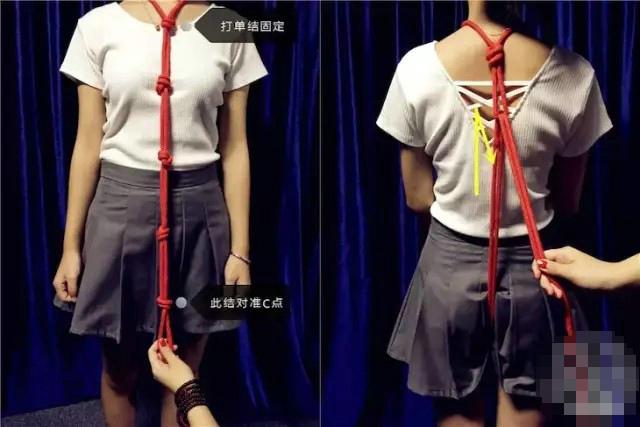 SM必学技能：爱是束绳，将她捆绑