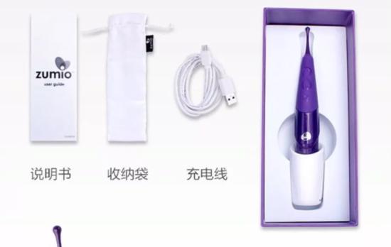 如果你还没体验过多重高潮的感觉，你应该看看