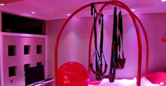 情趣酒店怎么选、怎么玩?