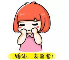 女生第一次到底是什么感觉,成年人聊聊第一次的感受!