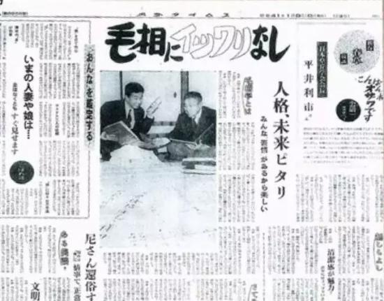 观察5000女性的阴毛后，他发现......