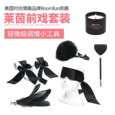 那些让人脸红心跳的情趣酒店，在家也能DIY！