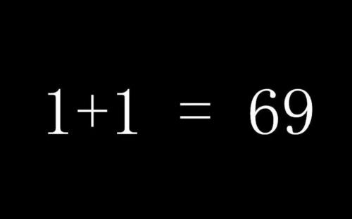 关于69式，那些不得不吐的槽