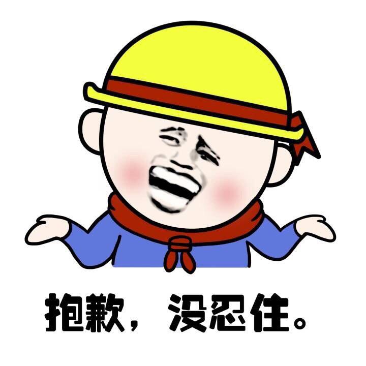 教你如何打好男人的持久战