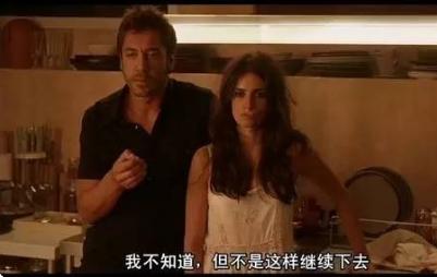 男人硬不起来,性焦虑从何而来