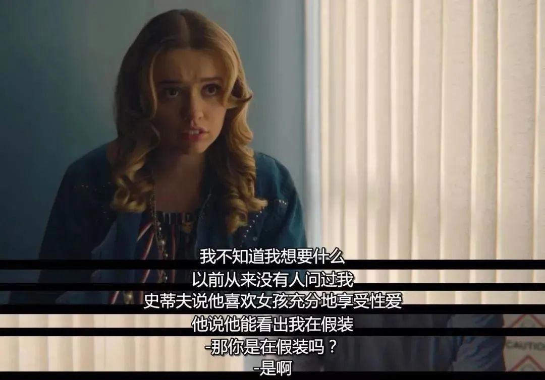 怎么舔女生下面？这里有一份舔到她高潮迭起的技巧