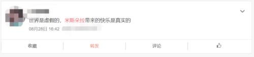 带你经历一场从未有过的口舌之欢