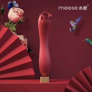 带你经历一场从未有过的口舌之欢