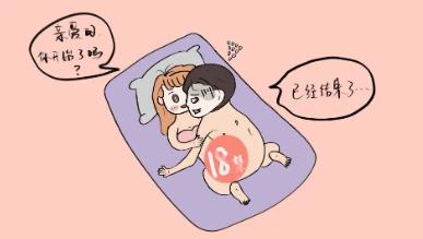 男人九浅一深如何实操