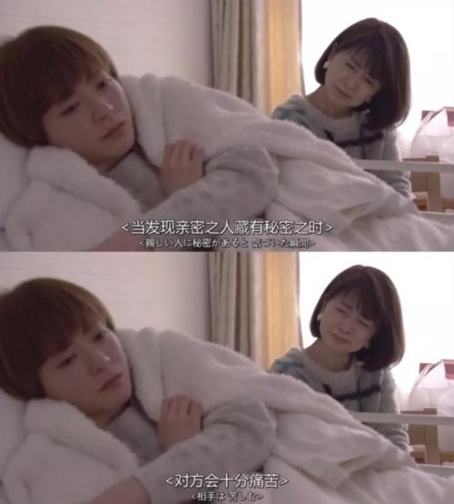 你多久没有性生活了？还记得上次是什么时候吗