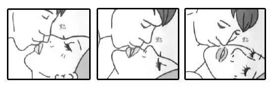 让她湿透的7大吻技