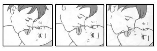 让她湿透的7大吻技