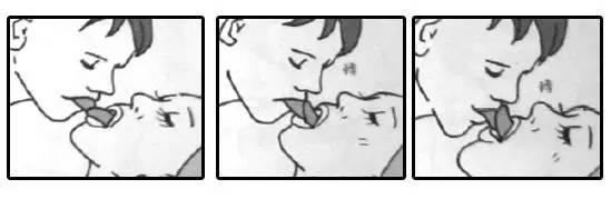 让她湿透的7大吻技