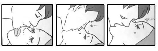 让她湿透的7大吻技