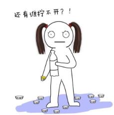 和男友「啪」后才知道,原来自慰比男人爽多了！