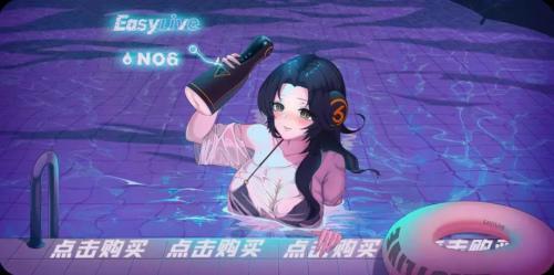 持续不断的「吮吸」，爽到难以自拔