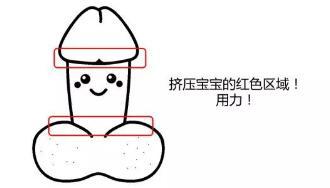 见效最快的延时土方法有哪些,民间最有效的延时偏方