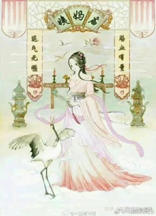 无套爱爱后怕怀孕，数万女孩在网上「接姨妈」