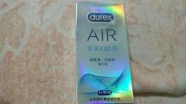 2021超薄避孕套排行榜,超薄安全套哪个牌子好