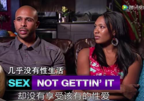 中年夫妻：谈性做爱为什么那么难