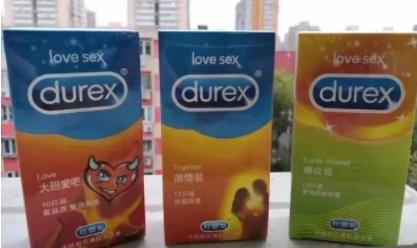 为什么最好别用酒店的套套