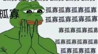 长期没有性生活身体会发生怎样的变化