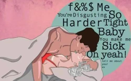 男生doi的时候喜欢听什么话?光叫就可以吗