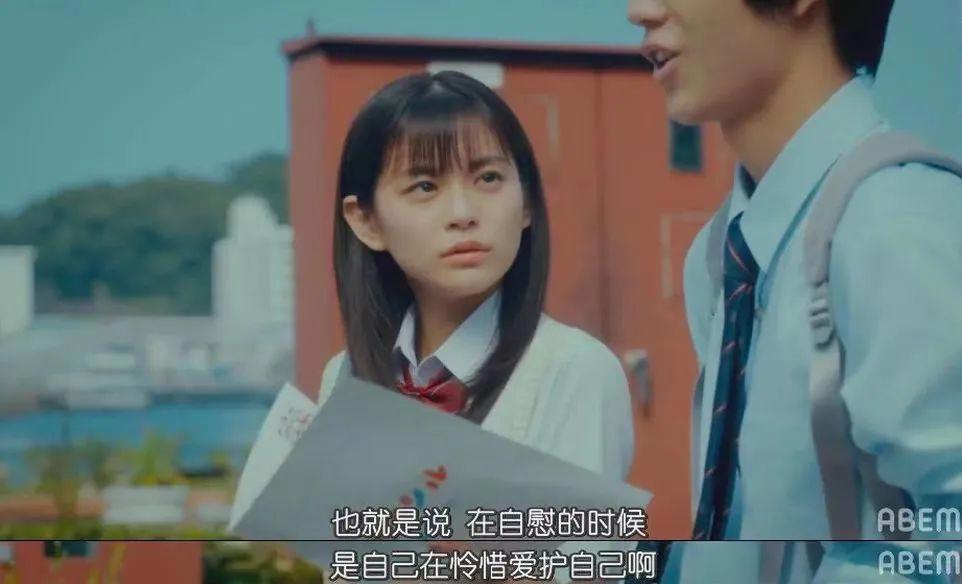 女生自慰就不正常吗？取悦自己的身体没有错