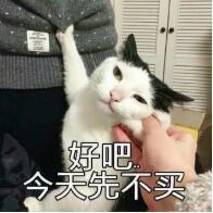 男人没有精子，还能当爹吗？