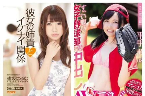 女人也喜欢看小电影吗