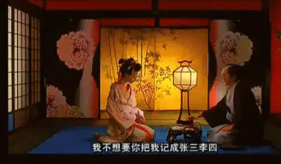 所谓的大保健是什么意思 大保健一般有些什么项目