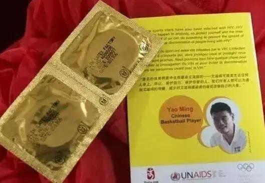 套套的各种打开方式(套套免费领)