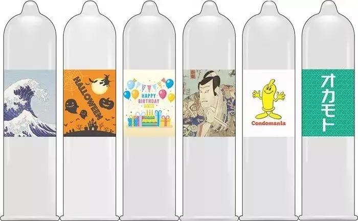 套套的各种打开方式（套套免费领）