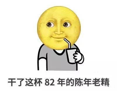 一辈子只能发射6000次掐指一算我还剩