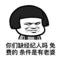 人们到底为什么会出轨