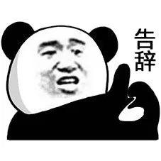 七夕别人秀恩爱我却与奇葩在相亲