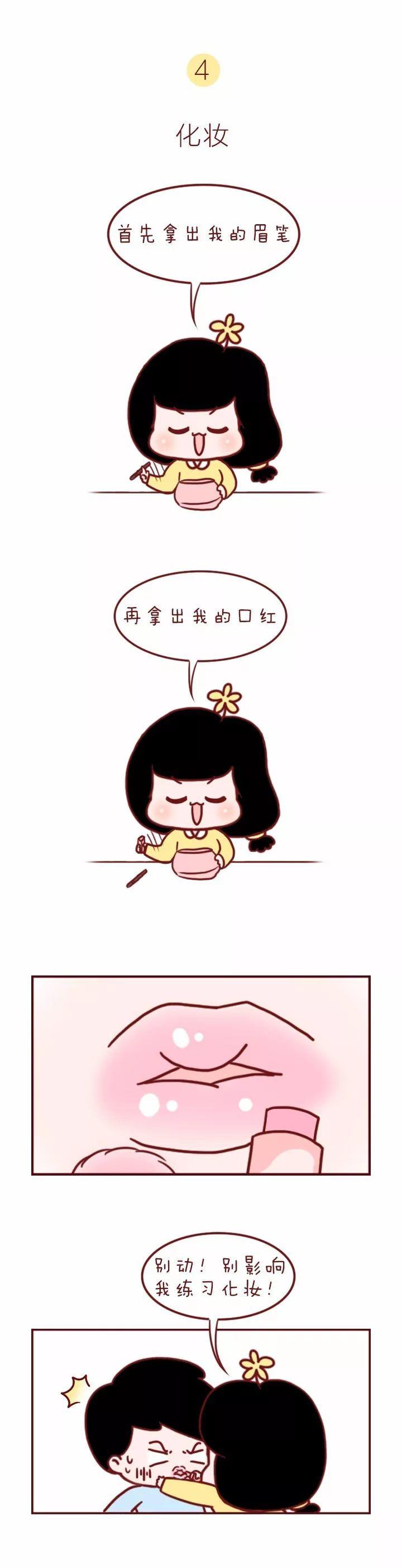 这是女票最爱的姿势